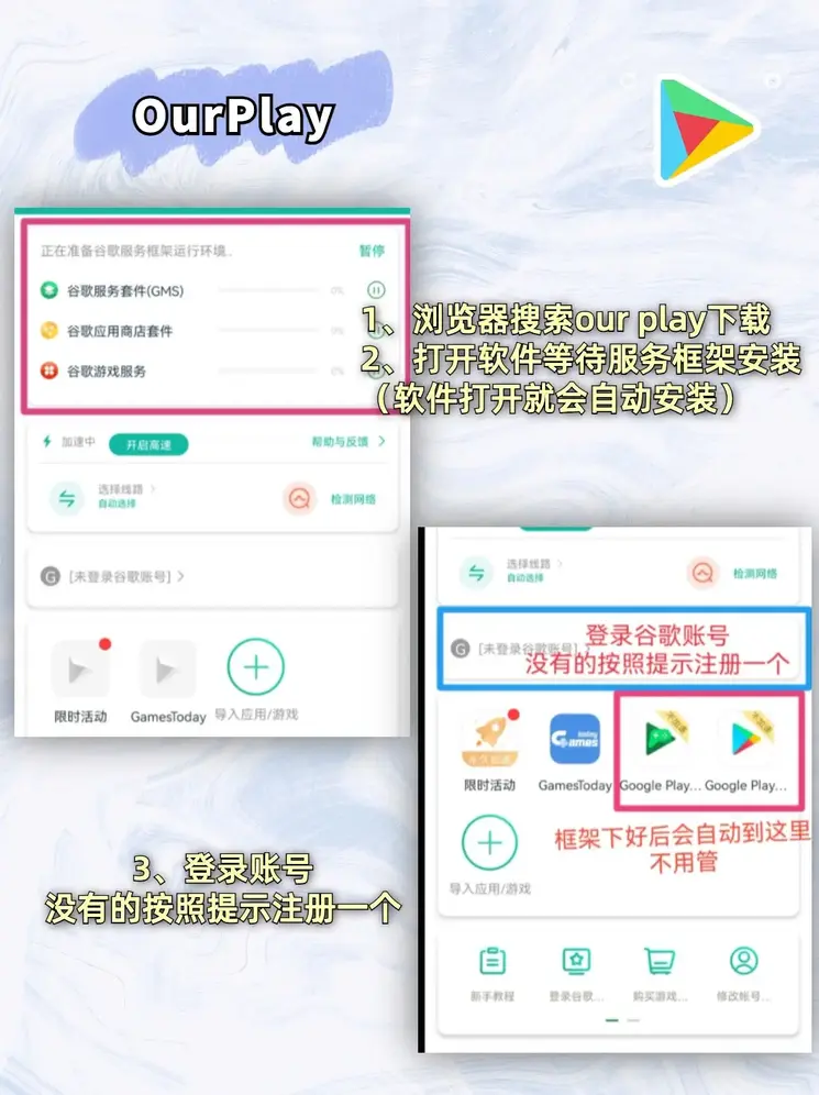 emc易倍官方网址截图1